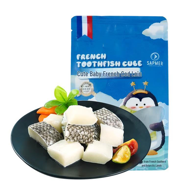 SAPMER French Silver Cod (Patagonian Toothfish)