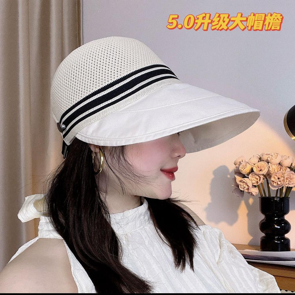 New extended brim mesh top cap women's spring and summer big head circumference fashion versatile sunshade outdoor travel sunscreen cap