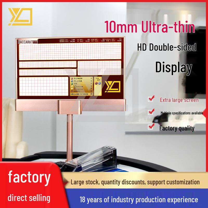 

Ультратонкий 10 мм Двусторонний HD LED Экран для Баккары, Мониторы 27 и 32