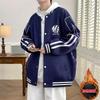 Spring and Autumn Teen Jacket Boys High Junior High School Students 2026 New Handsome Older Boys Baseball Jacket