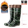 Tall tube white rain shoes kitchen long tube yellow rubber shoes black non-slip Oxford bottom water boots camouflage mason men's water boots