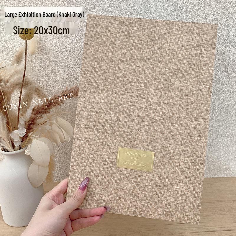 Woven Texture Nail Art Display Board - Large & Small Sizes, Wearable Nails, Live Stream Photo Props