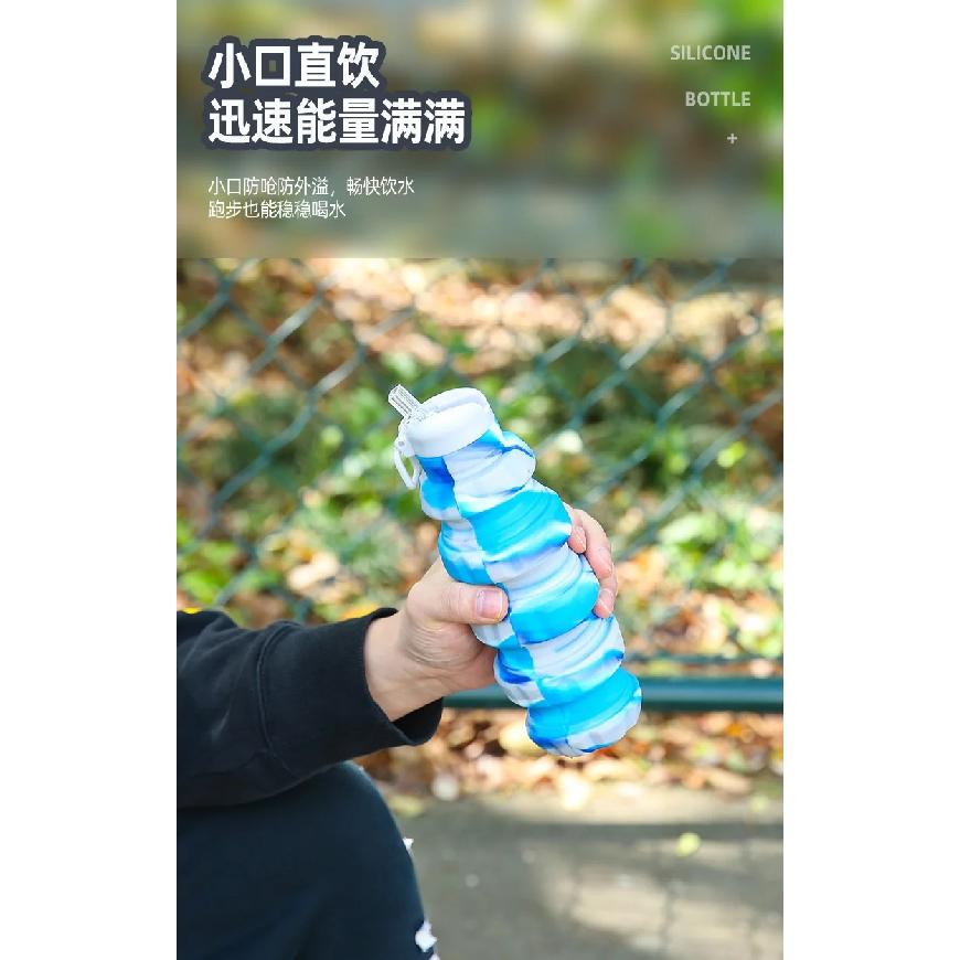 Collapsible Water Bottle, Reuseable BPA Free Silicone Foldable Bottles Portable Hiking Cup for Outdoor Mountaineering Tours