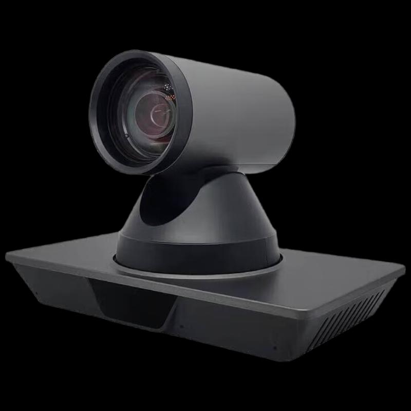 RXeagle RX VC71 4K Video Conference Camera (CN version)