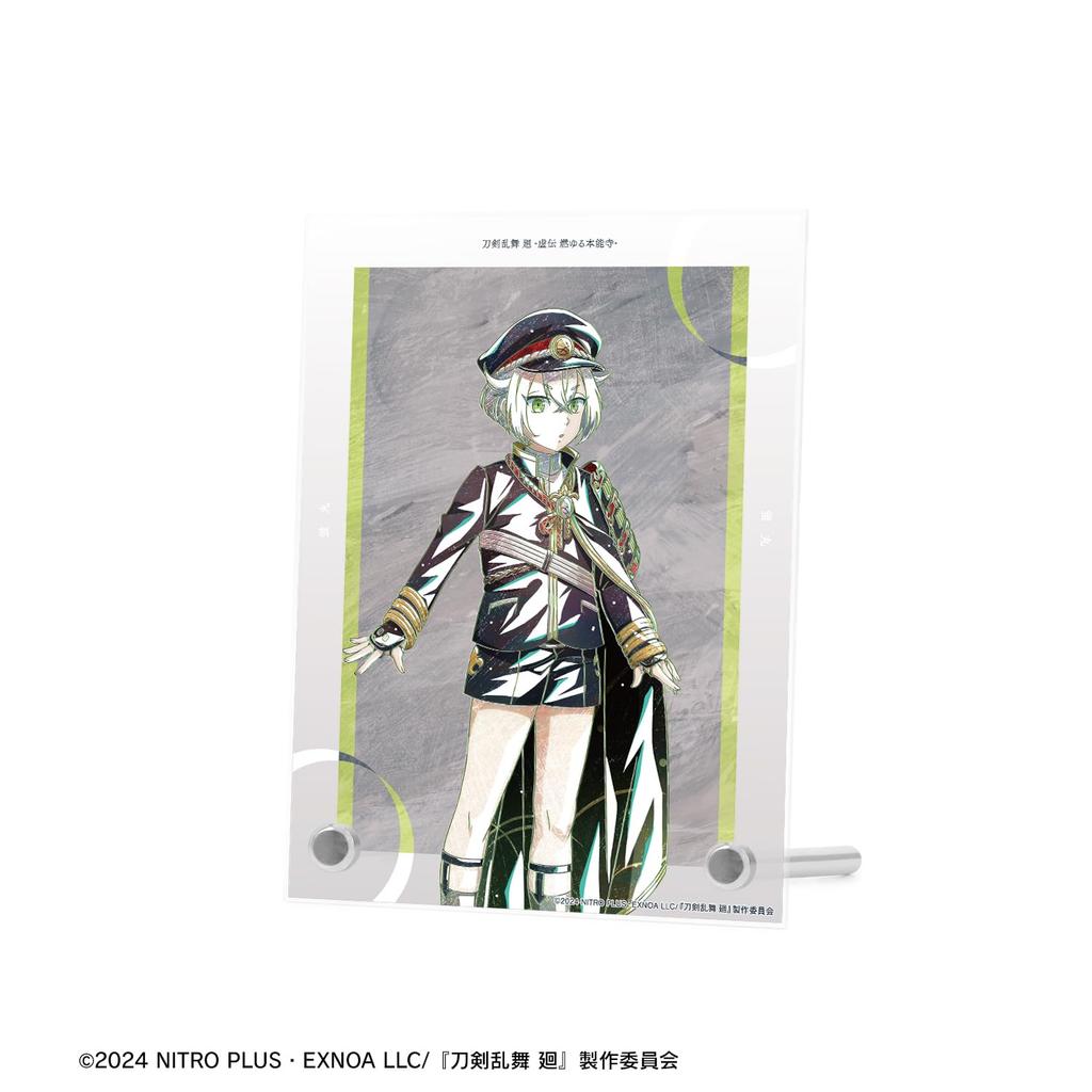 Anime Ranbu Kai Kyoden Burning Hotarumaru Touken Ranbu Kai Kyoden Burning Honnoji Ani Art 2nd Edition A6 Acrylic Panel "Touken Honnoji"