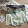 Men's Cotton Underwear Four Cornered Shorts Teenage Boys' Shorts Flat Cornered Shorts Summer