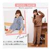 [YUESUO] Room Wear, Women's Pajamas, Fluffy, Top and Bottom Set, Winter Setup, Warm Fleece, Cute, Loungewear, Long Pants, Tops, 2 Piece Set,
