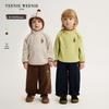 Teenie Weenie Kids Striped Hooded Long-Sleeve T-Shirt