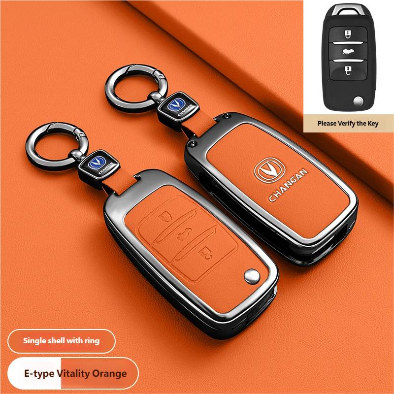 newFor Changan CX70 CS55 EADO CX20 Alsvin CS15EV CS75 CS35 Plus CS15 CS95 RAETON Car Key Fob Cover Case Protect Shell Holder Set