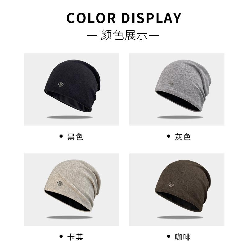 Metal Label Small Pile Hat Seasonal Cold Protection Confinement Hat Warm Ear Protection Big Head Circumference Showing Face Small Pullover Hat