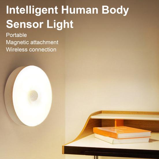 Night Light High Lumens Automatic On/Off Energy-Saving USB Rechargeable LED Motion Sensor Light Bedside Lamp
