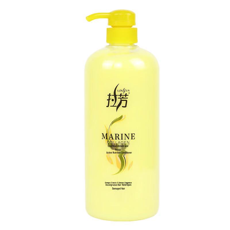 Lafang Nourishing & Repair Hair Conditioner 1L