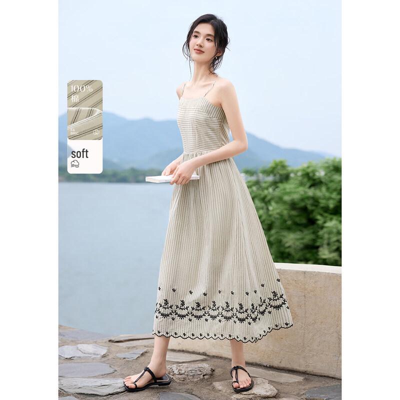 XWI Er Yu Series Cotton Embroidered Strap A-Line Dress L