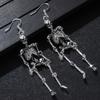 New Halloween Retro Skull Pendant Earrings, Suitable for Women's Gothic Party Accessories, Personalized Punk Style Jewelry Gifts