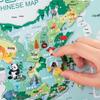 Children's Magnetic World Map Puzzle Book: Three-in-One Geography Education Toy