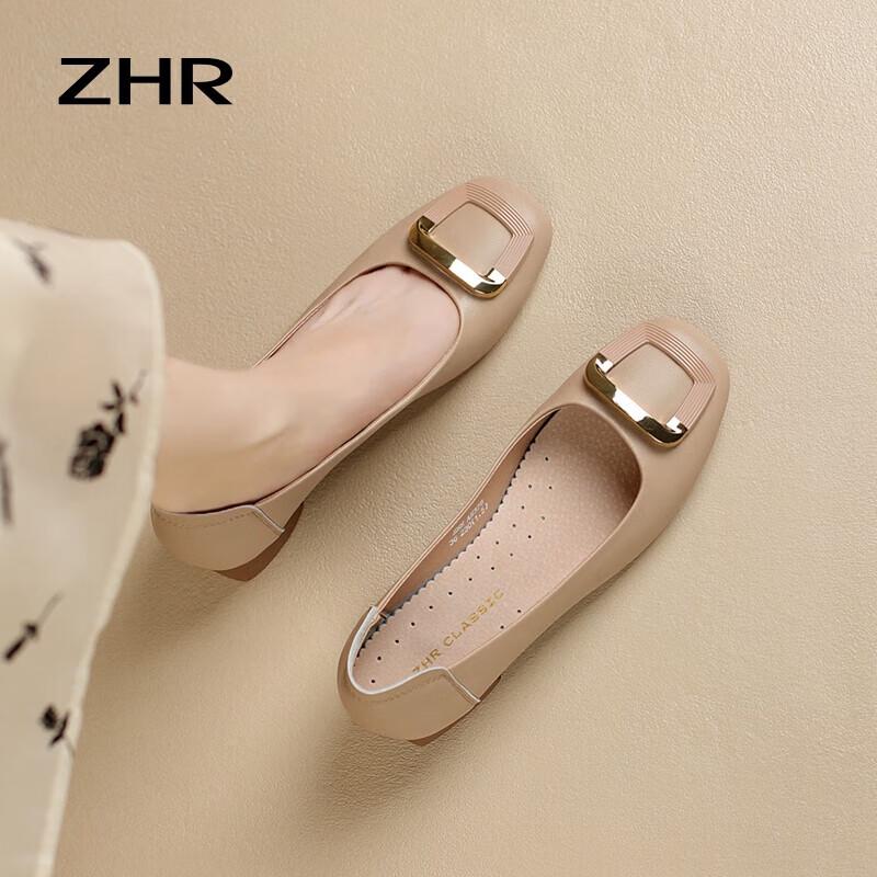 ZHR Women s Low-Cut Block Heel Leather Pumps EU 38