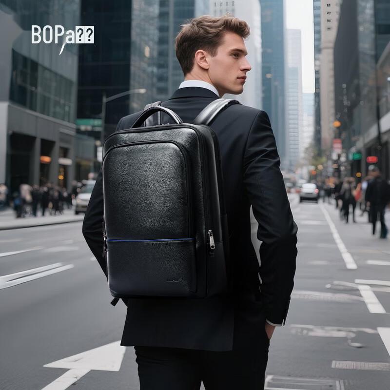Bopai Men's Genuine Leather Business Laptop Backpack
