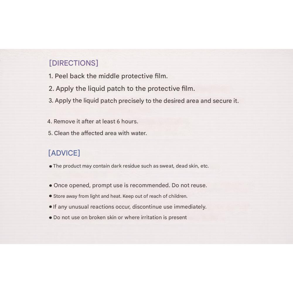 Jasmine Detox Foot Therapy Patches (2pcs/1 Pair) – Overnight Wellness & Deep Relaxation