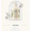 SKINFOOD - Lemon Verbena Body Wash