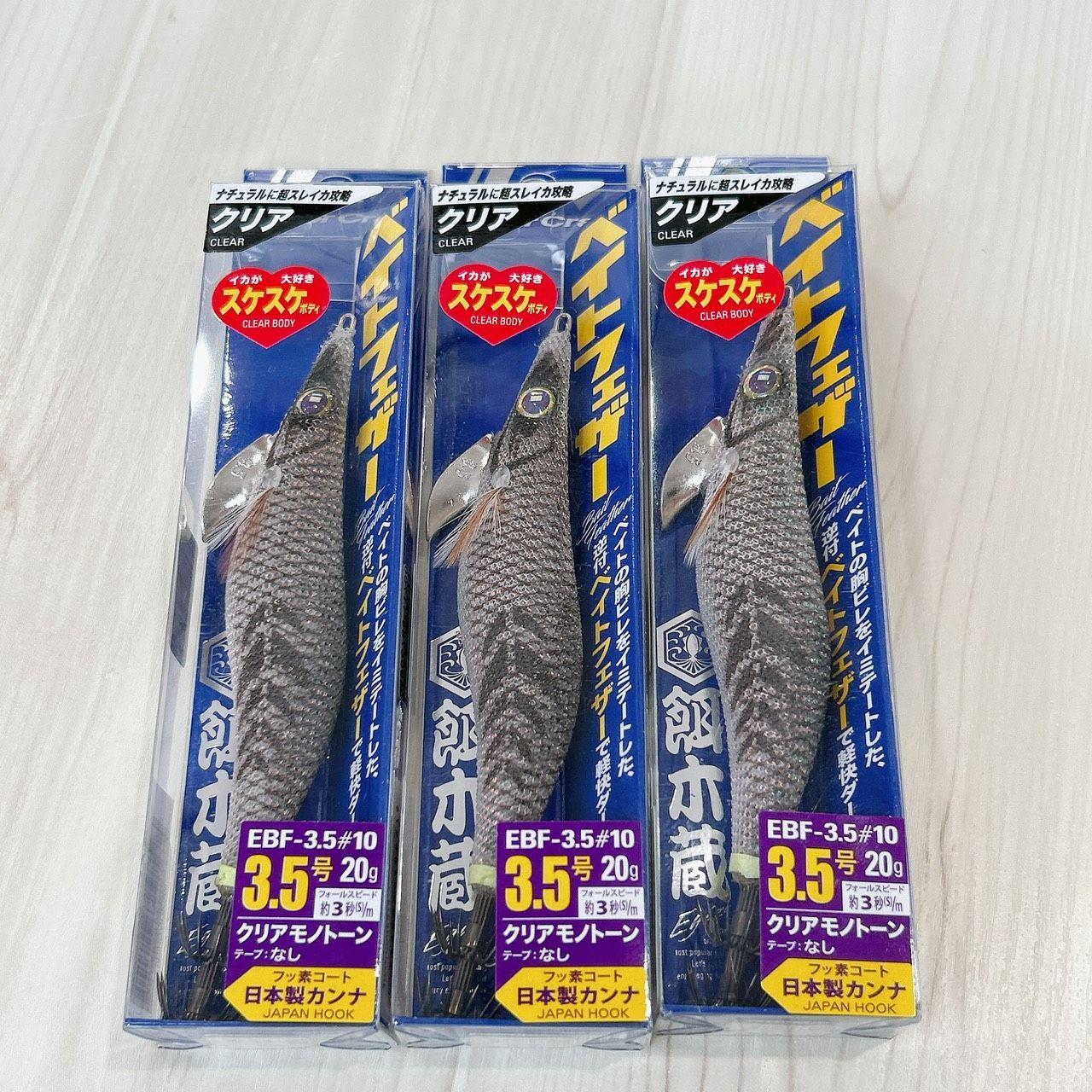 Used [Outlet product] Major Craft Eikikura Bait Feather Clear Monotone Set of 3 20g