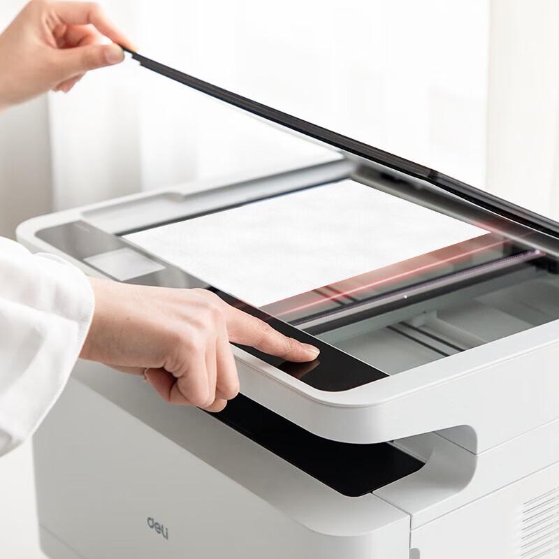 Deli M2000 Series Multifunction Laser Printer