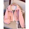 Petite Loose Hooded Windbreaker Jacket for Spring/Autumn 2025