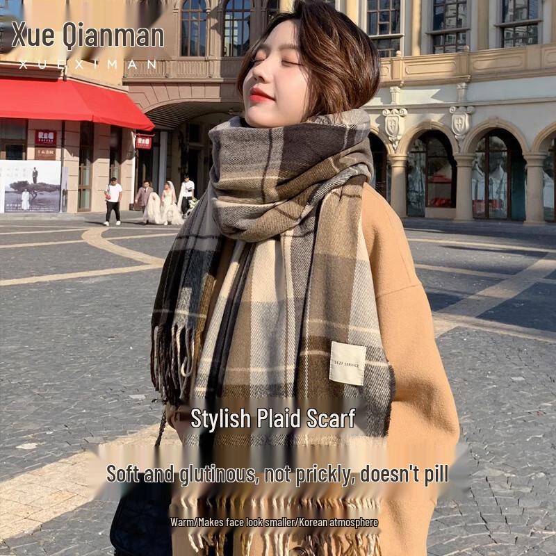 Korean Style Plaid Tassel Scarf