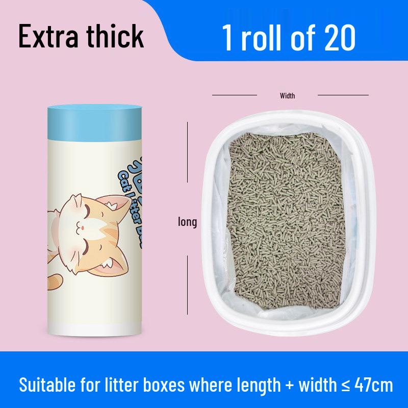 Απορρίψιμες Σακούλες Καθαρισμού & Σακούλες με Κορδόνι για Άμμο Γάτας