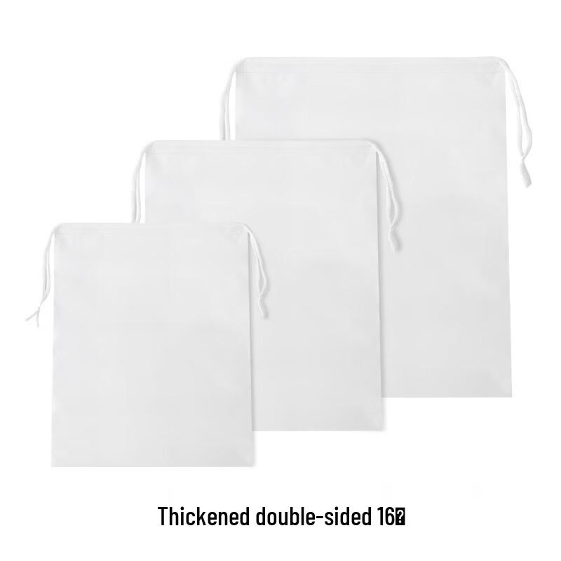 MaShiFu PE Frosted Waterproof Drawstring Travel Storage Bags