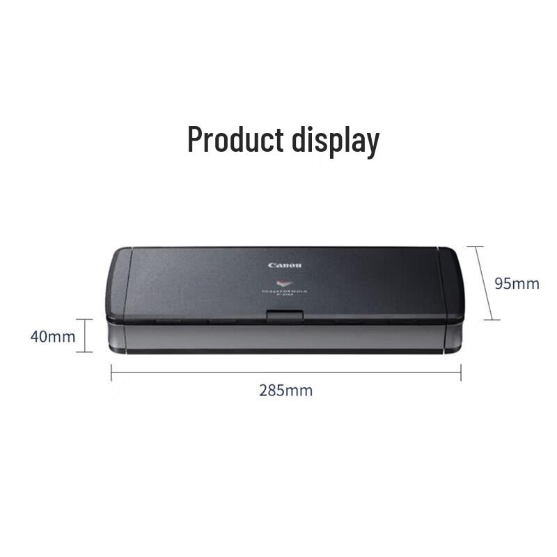 

Canon P-215II Portable Duplex ADF Document Scanner CN plug (adapter included)