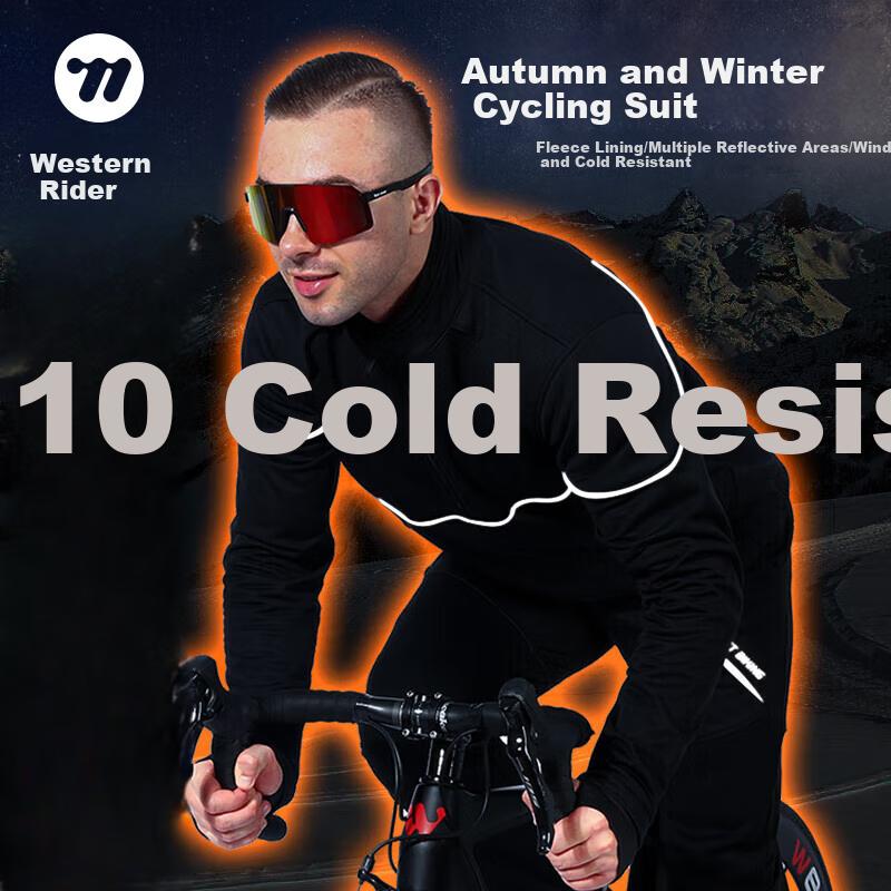 WestBiking Autumn And Winter Bicycle Riding Jacket, Long-Sleeve Set, Warm Fleece-Lined Cycling Sportswear