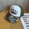 Street Style Embroidered Baseball Cap With Adjustable Fit For Summer Outdoor Activities