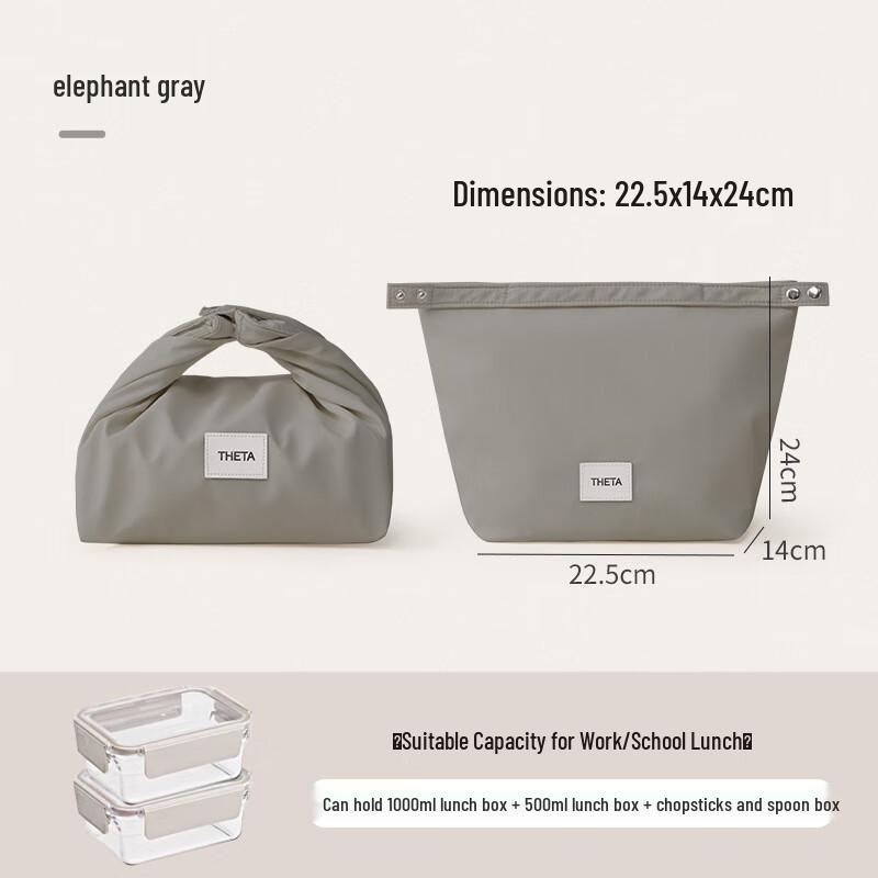 Insulated Waterproof Lunch Bag
