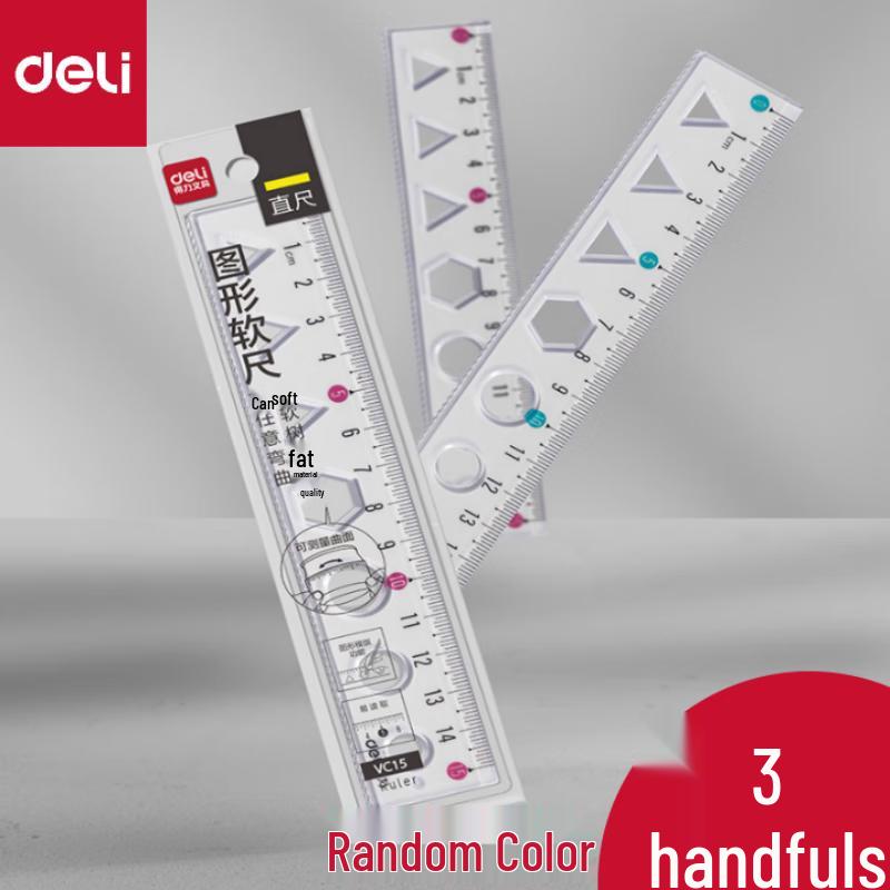 Deli Flexible Graphic Ruler Set