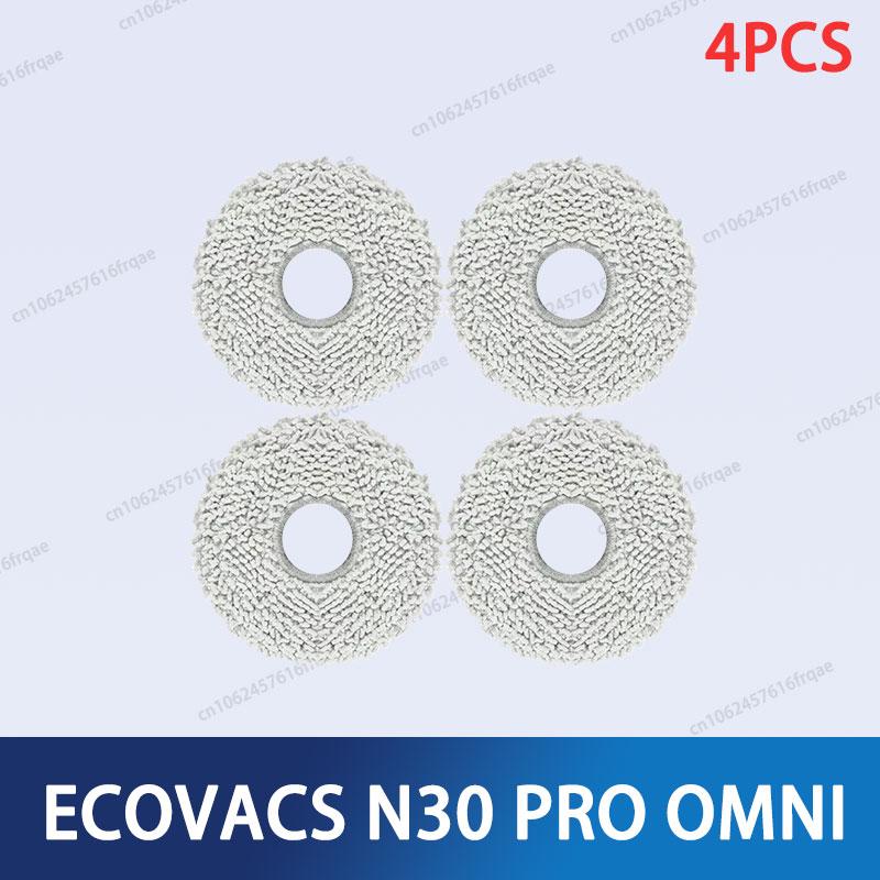 

ECOVACS Deebot N30 PRO OMNI /YDLX11-1 Аксессуары Основная боковая щетка Тряпка для мытья пола HEPA-фильтр Мешок для пыли Запчасти для робота-пылесоса шоколадный