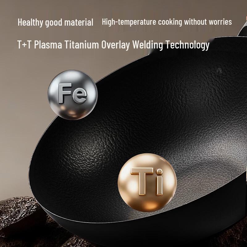 COOKER KING 30cm Titanium-Reinforced Forged Wok