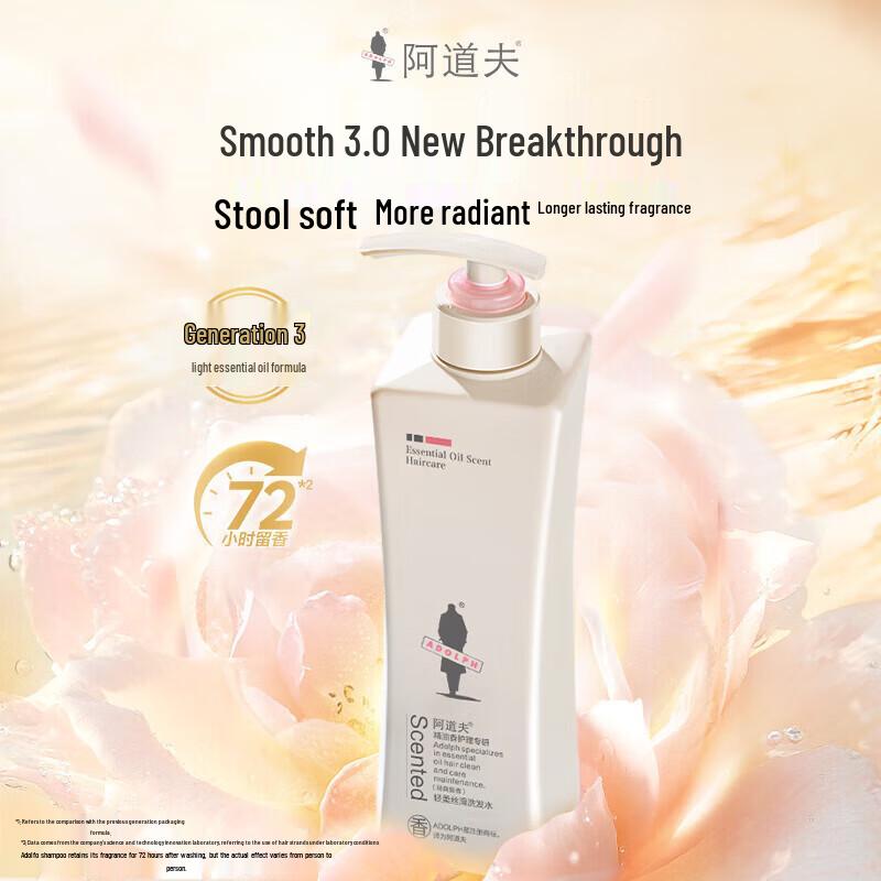 

Adolph Gentle Smooth Rose Essential Oil Shampoo