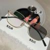 High-end gold wire square glasses men's photosensitive color-changing glasses myopia glasses women's elegant versatile anti-blue flat glasses