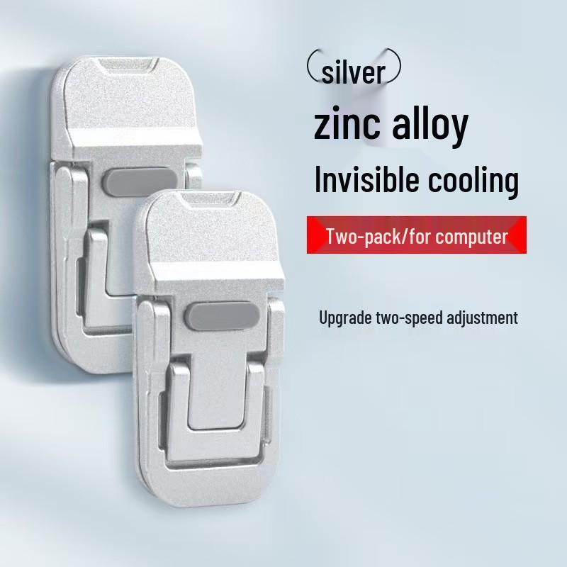 Zinc Alloy Invisible Laptop Stand - Portable Mini Heat Dissipation Pad