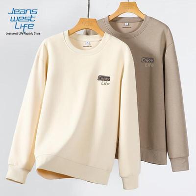 JEANSWEST LIFE Męska bluza dresowa z okrągłym dekoltem o dużej gramaturze