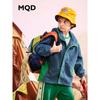 Mqd Boys' Fleece Jacket for Spring and Autumn, Windproof and Warm, Stylish and Trendy