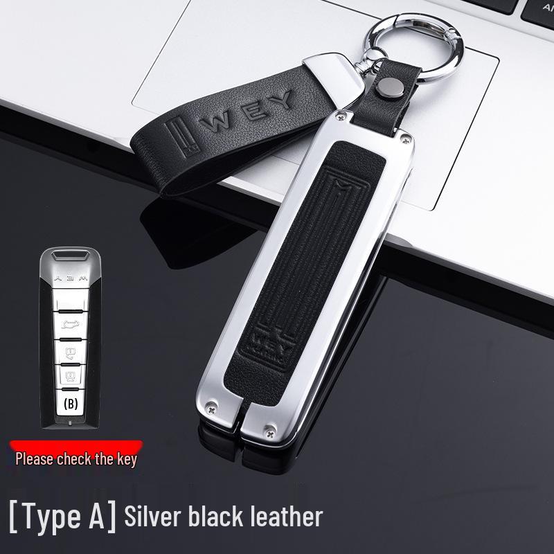 Great Wall Key Case: Wey VV7, VV6, Mocha, VV5, Macchiato, Tank 300 - Remote Shell 21 Model
