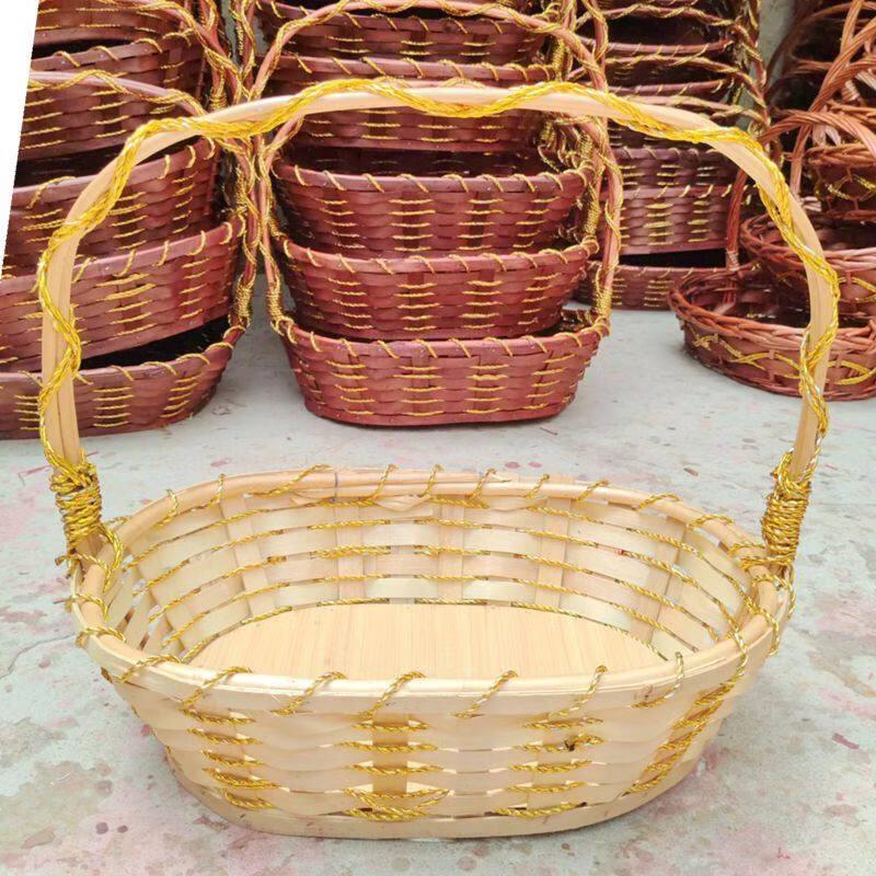 Hand-Woven Fruit & Snack Gift Basket