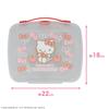 SHOBIDO Sanrio Makeup Palette Set SA41268 Cosmetics Makeup Set <Hello Kitty> Soap-Removable Kids'