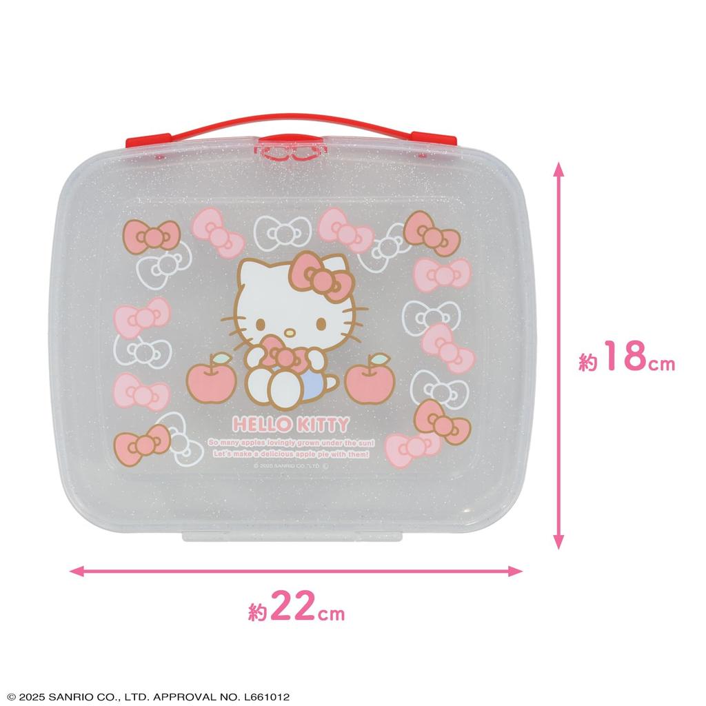 SHOBIDO Sanrio Makeup Palette Set SA41268 Cosmetics Makeup Set <Hello Kitty> Soap-Removable Kids'
