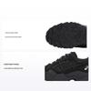 Gel Pickax Triple Black Unisex Sneakers 1203A746-001