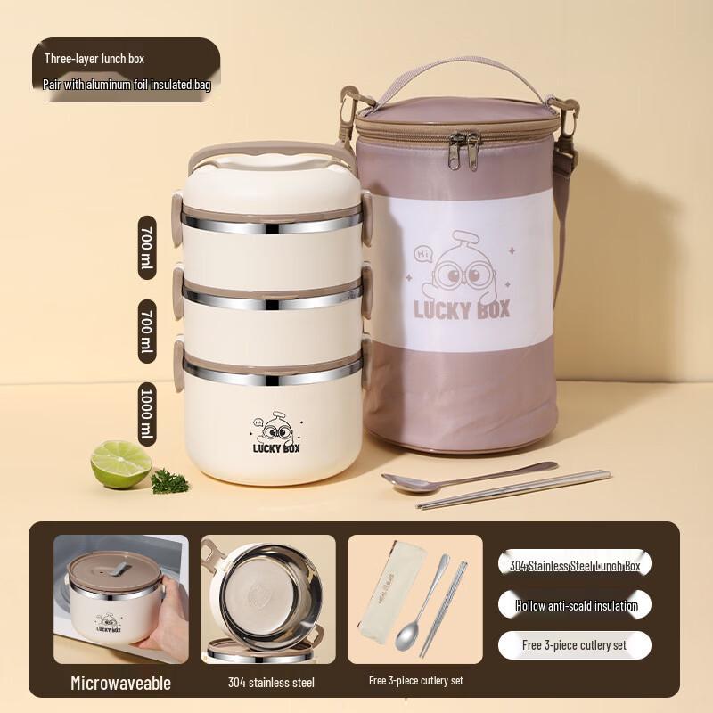 Ru Han Portable 3-Layer Insulated Bento Lunch Box