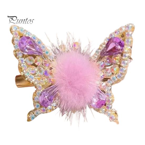 

Детские заколки для волос в форме бабочки со стразами и декором из искусственного меха для девочек, аксессуары для волос, локоны, хвостики, косички, украшения, шпилька для волос фиолетовый