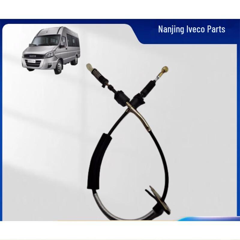 IVECO Power Daily Gear Shift Cable