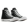 Converse All Star Canvas Comfortable Simple Fitting Lightweight High Top Kids Canvas Shoes Kids Sneakers Black A14258C